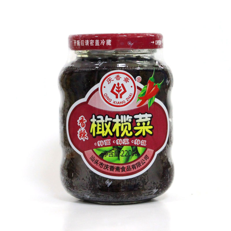 香辣橄榄菜(220克)