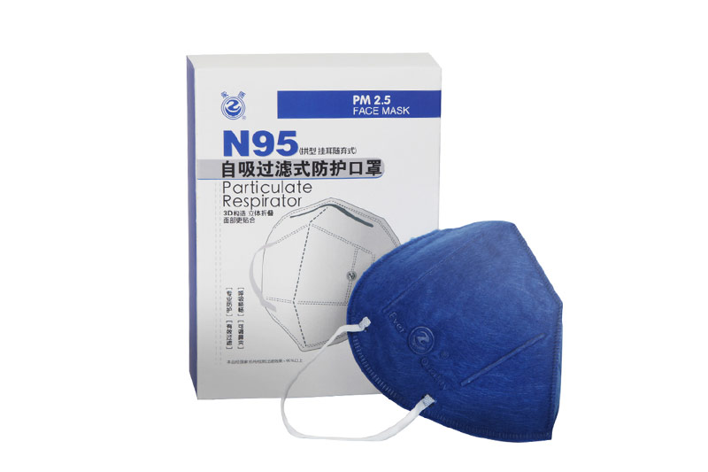 N95 自吸過濾式防護口罩