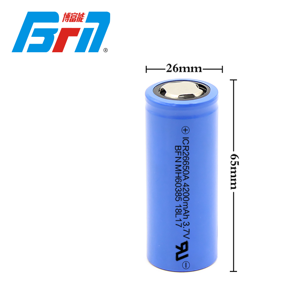 Factory price high capacity 26650 4200mAh 3.7V power lithium ion battery cell 