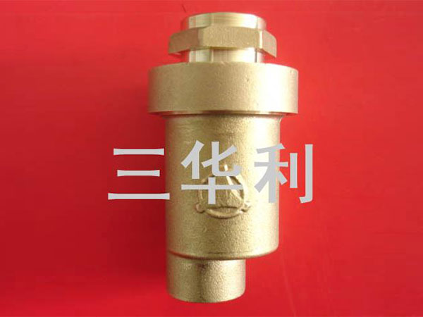 Anti-return overflow drain valve (deodorant and valve)