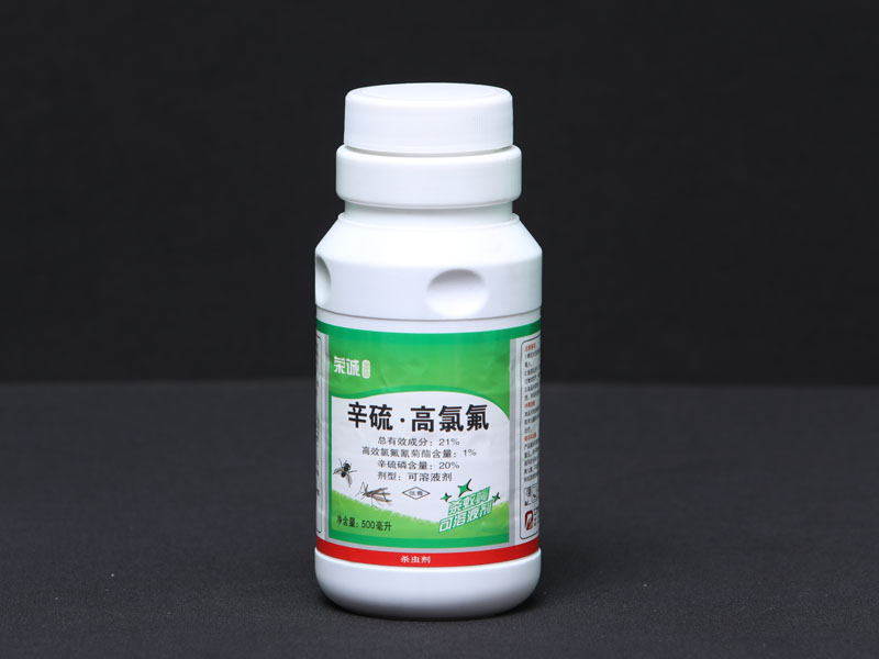 Chuangweineng (1% high chlorine fluoride + 20% octane SL