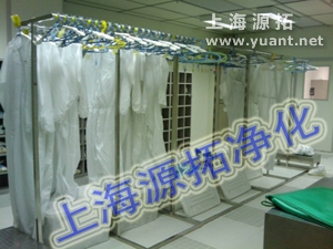 YT800000222 Open clean wardrobe