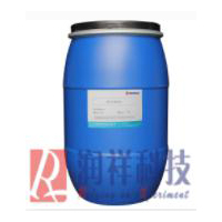 涤纶固色剂 RX-8152