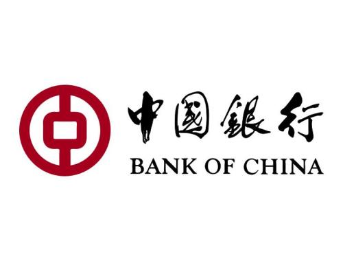 中國銀行-“高效的個人及團隊領導”
