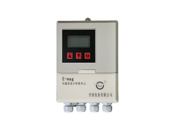 E-magH 供热型电磁流量计（DN50-DN2600）