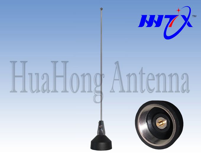 M118N Mobile Antenna(NMO Series)