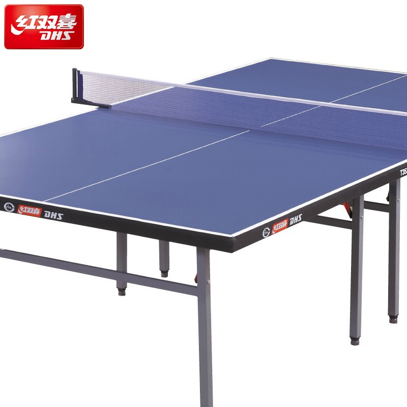 红双喜乒乓球台T3526家用可折叠室内兵乓球案子标准比赛乒乓球桌