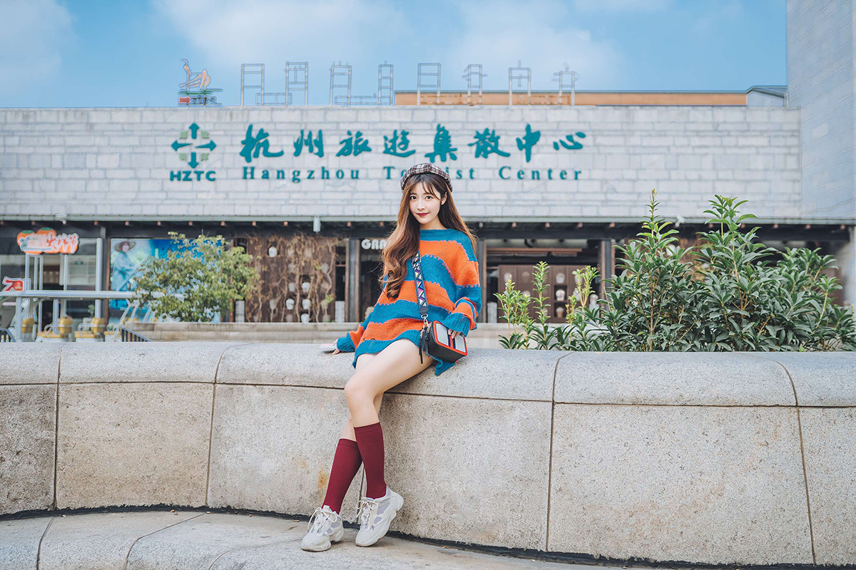 Centro de distribución de turismo de Hangzhou