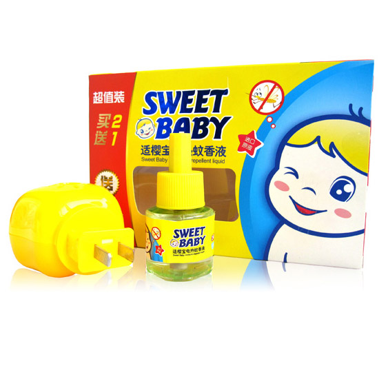 Shi Ying Bao - Baby Electric Mosquito Liquid Promotional Pack (2 Bottles)