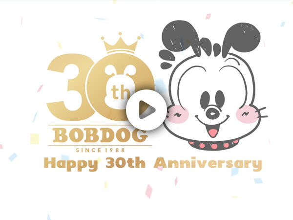 The 30th anniversary video highlights of BOBDOG 