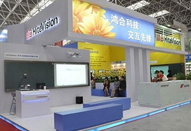 Hitevision Co., Ltd