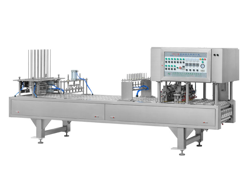 CFD-6AUTOMATIC PAPER CUP(SINGLE FILM) FILLING AND SEALING MACHINE 
