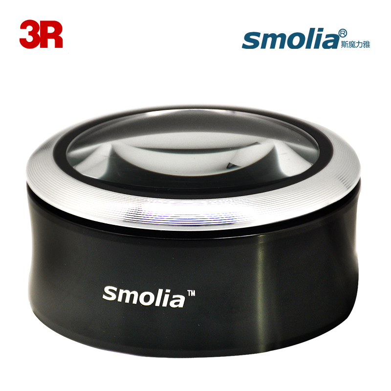 Smolia XC助视充电放大镜