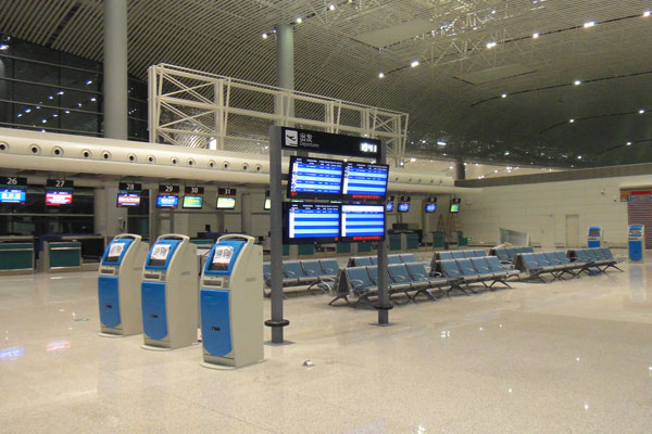 Chaoshan Jieyang International Airport