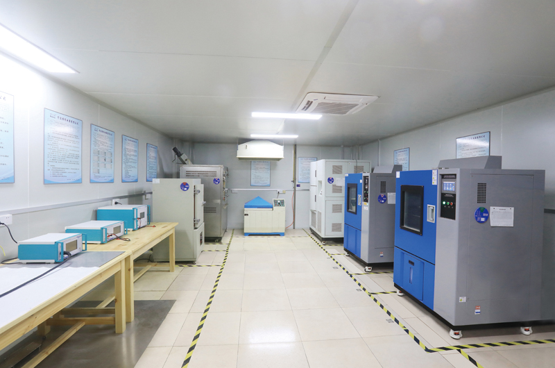 Type laboratory