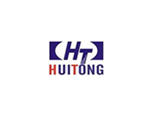 Resolution of the Second Provisional Shareholders'Conference of Hunan Huitong in 2018