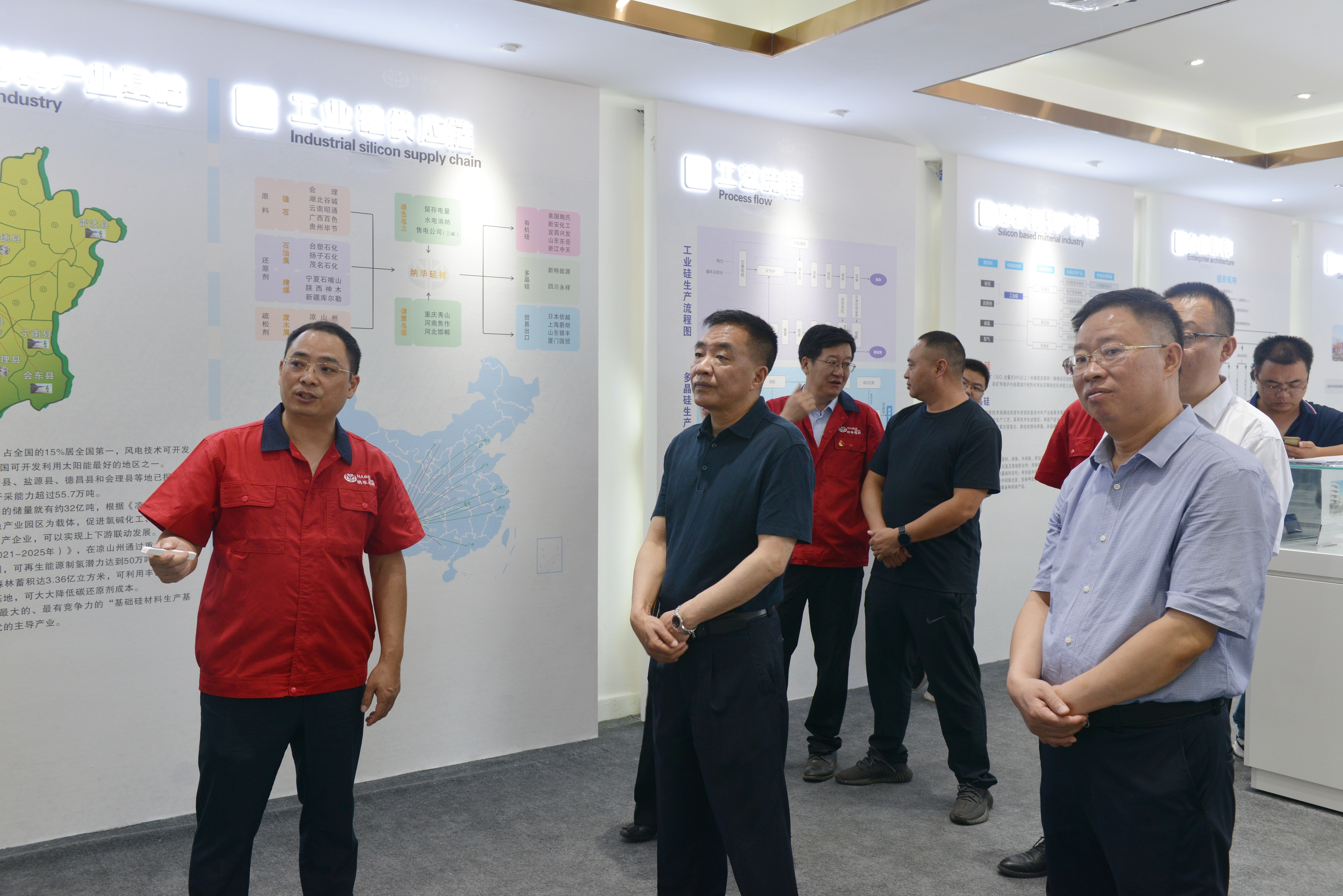 Liangshan state governor A Shi Labi to visit our division guidance work