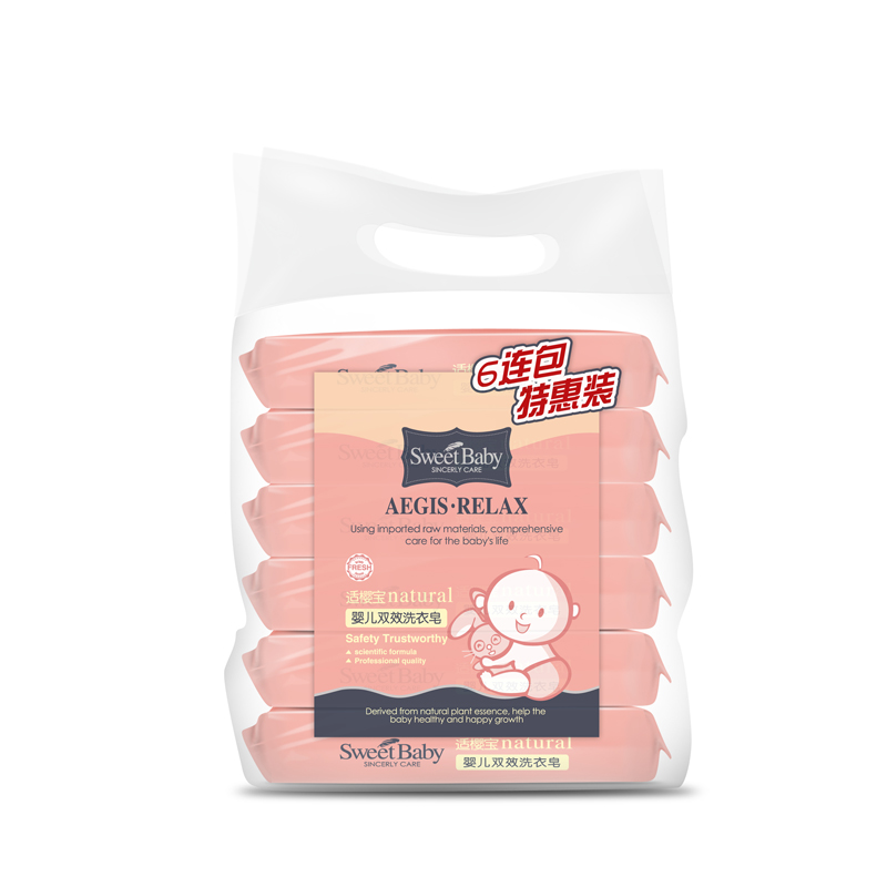 Phoebe New. Suitable for Sakura Bao Baby double-effect laundry soap special equipment 160g*6 block / mention