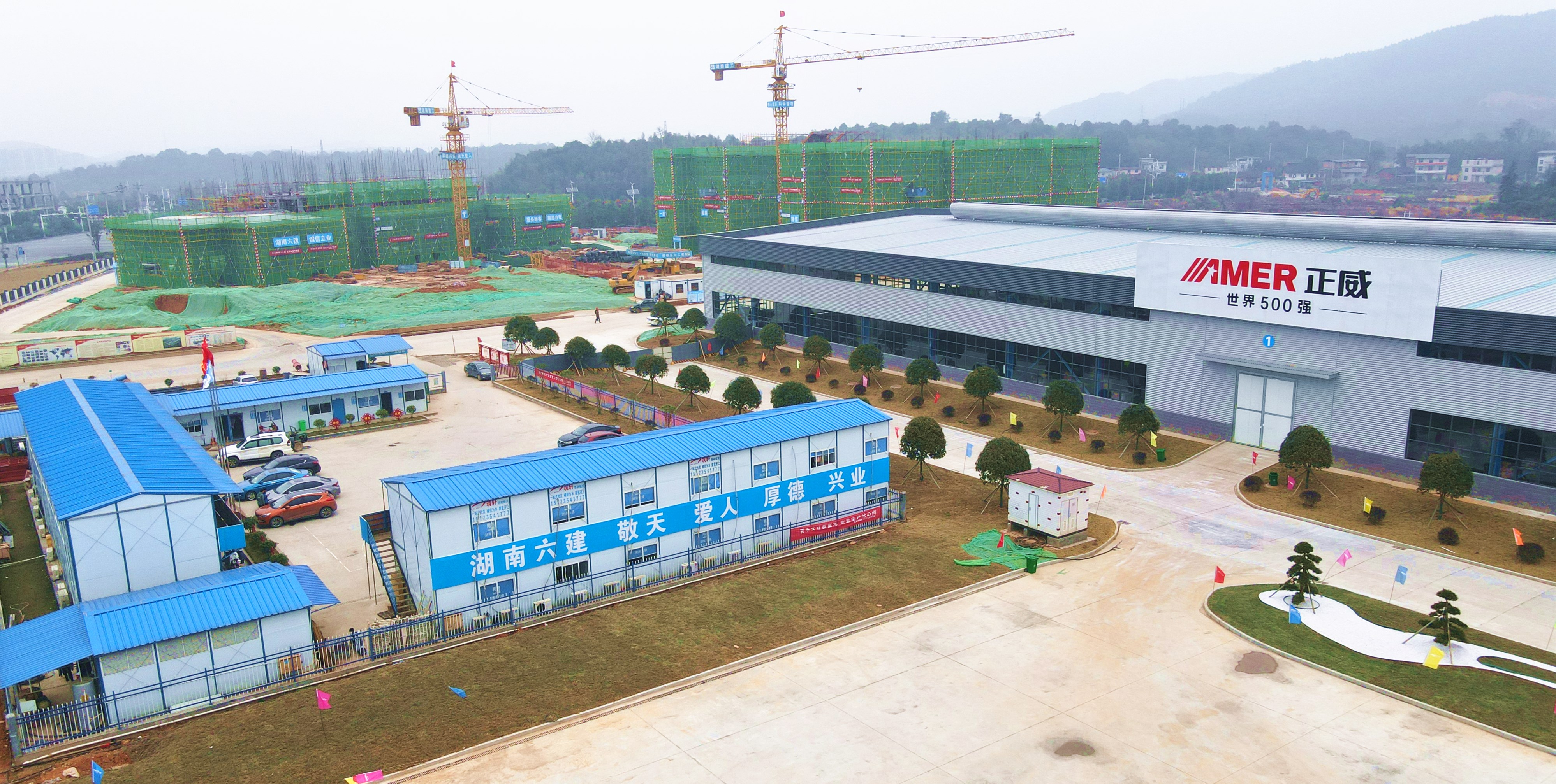 郴州正威新材料科技城项目