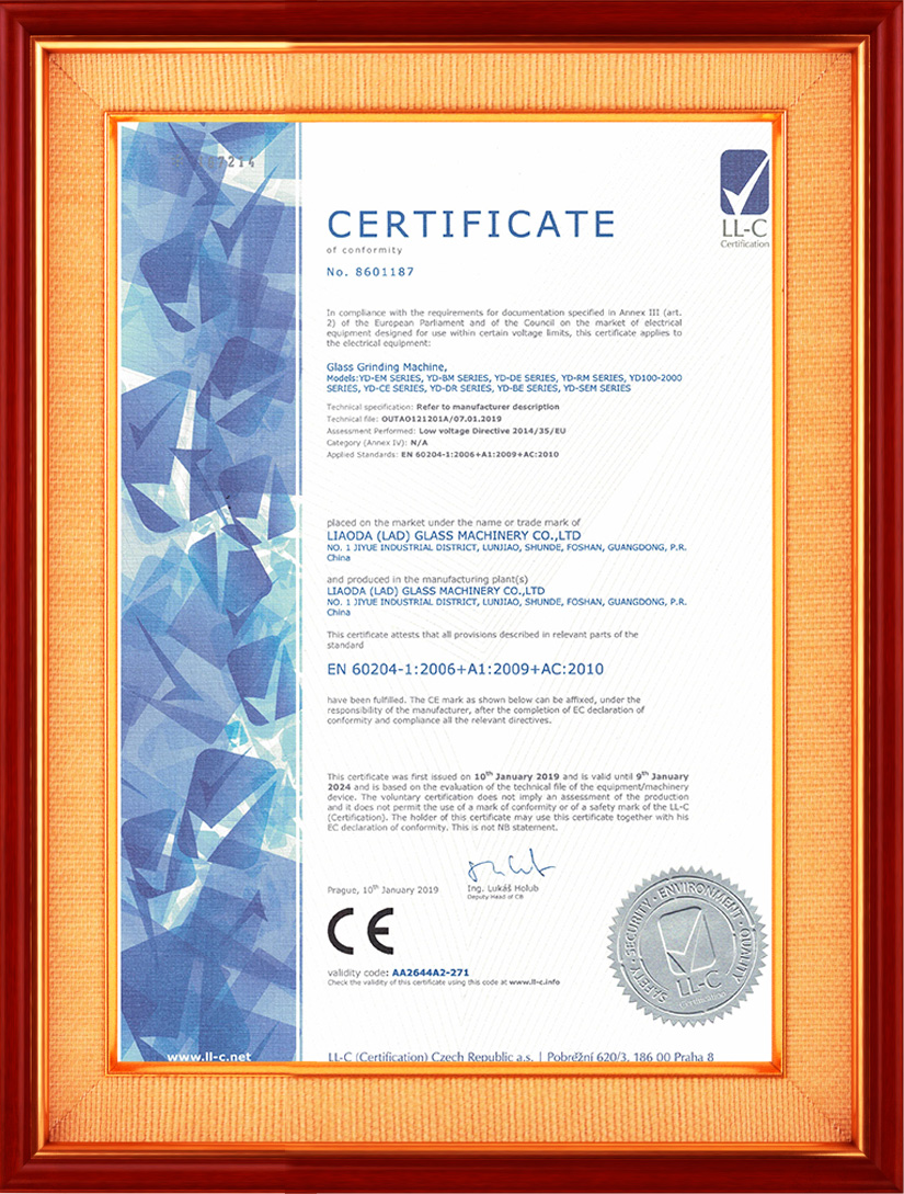 玻璃磨边机CE证书 1
