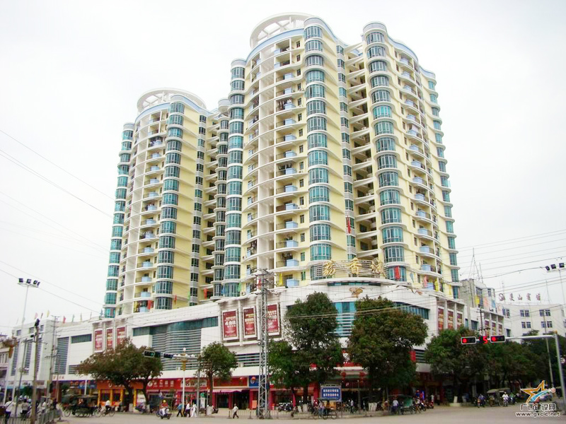 灵山荔香城被评为2008年广西优质工程