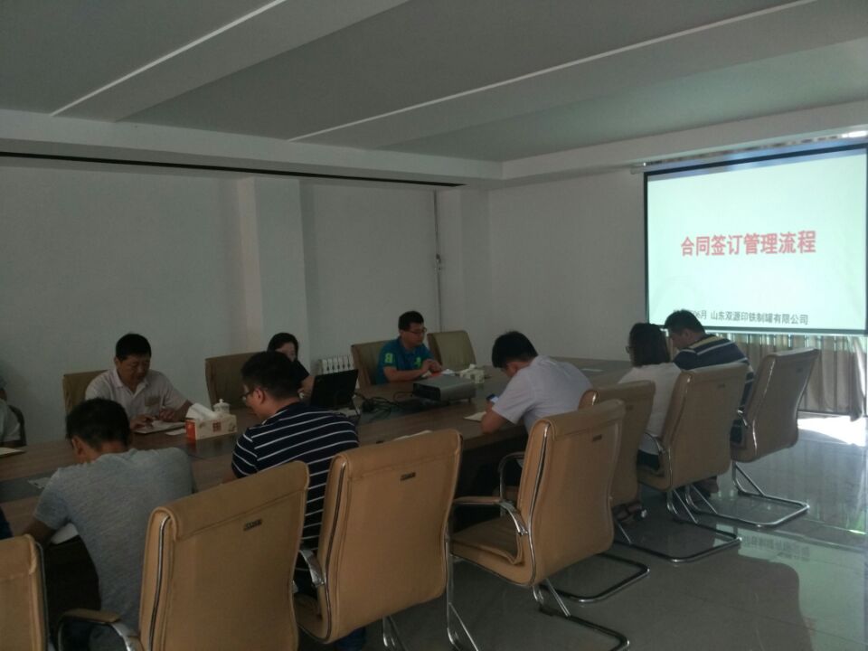 The company conducts training sessions on legal issues