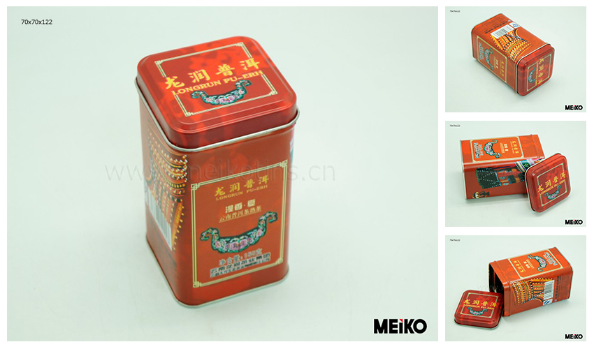 正方茶叶罐 MK-0009 70x70x122mm