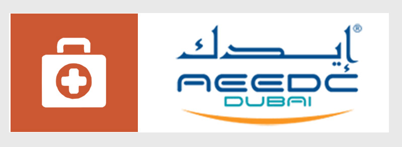 2020年第24届迪拜国际口腔医学展览会AEEDC-世展博览
