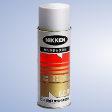 Nikken strong anti-rust lubricant