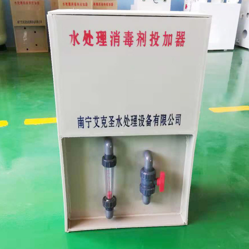 AKJ-MC系列水處理消毒劑投加器