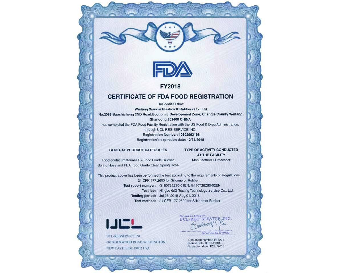 Good news: Our company has been registered by the FDA (Food and Drug Administration)!