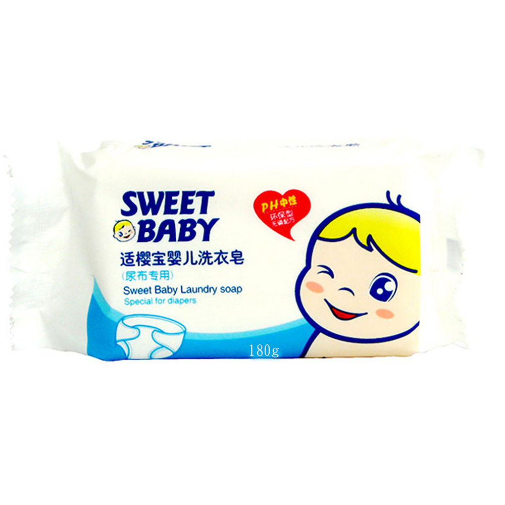 Shi Ying Bao Baby Diaper Laundry Soap 180g