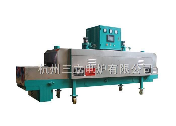 RJC420 CNC Industrial Furnace