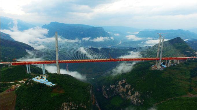 世界第一高桥北盘江大桥合龙
