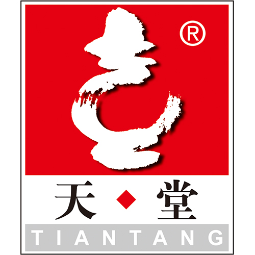 杭州天堂食品有限公司是一家集农林产品生产、加工和销售