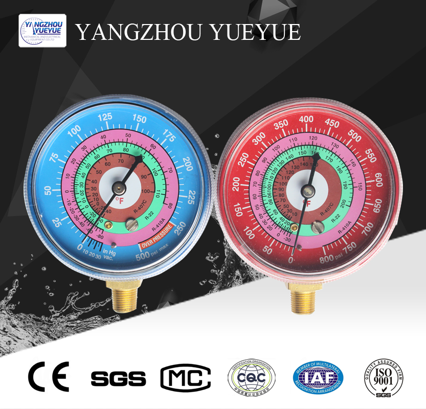70mm refrigerant pressure gauge(lower mounting and surface type bottom)