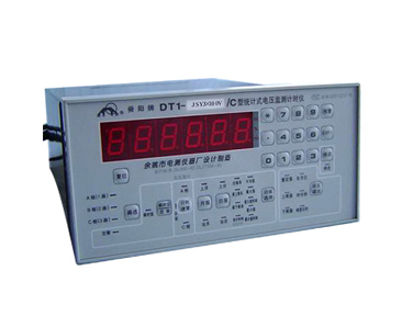 DT1（JSY）系列統計式電壓監測（計時）儀（嵌入式）