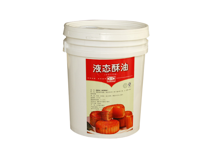 Yihao Mooncake Special Oil 20L