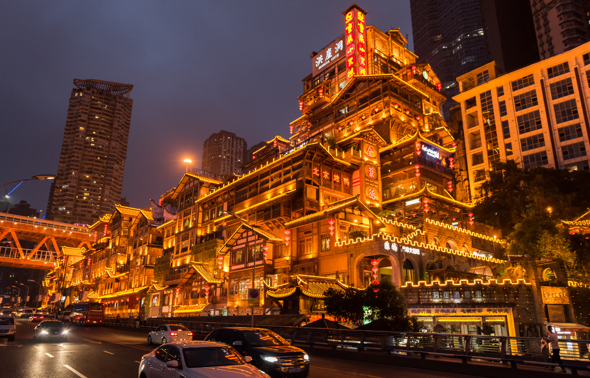 北京市奥特莱普照明电器有限责任公司