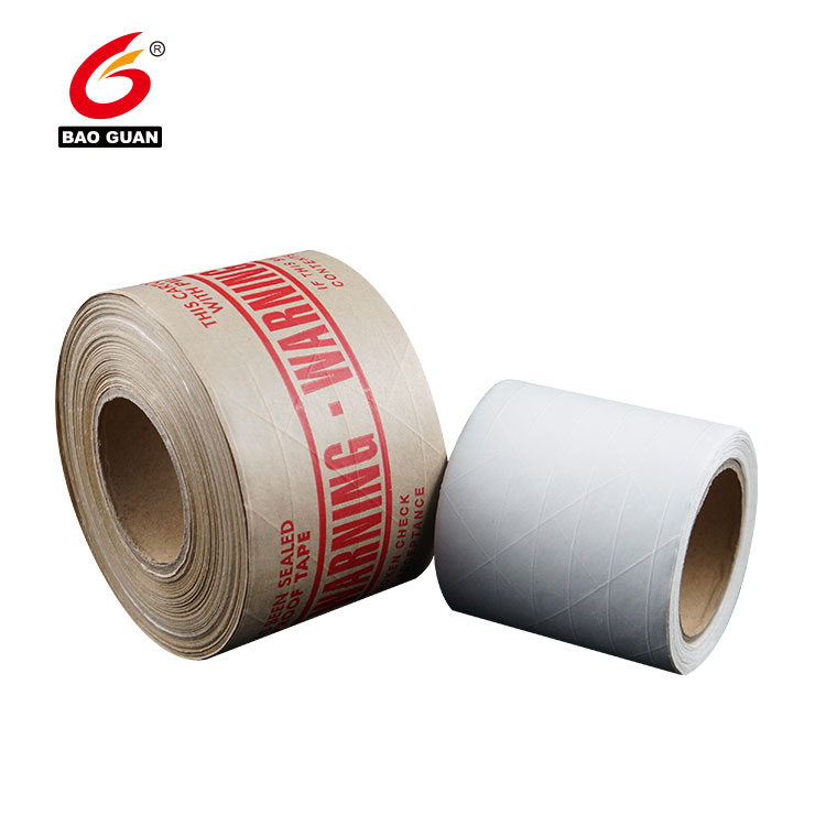 Water Activated Kraft Paper Tape (10)