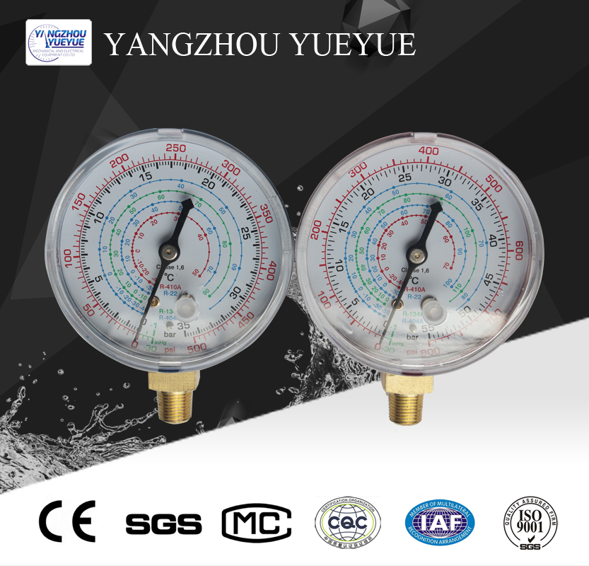 70mm refrigerant pressure gauge(lower mounting and ball type bottom)