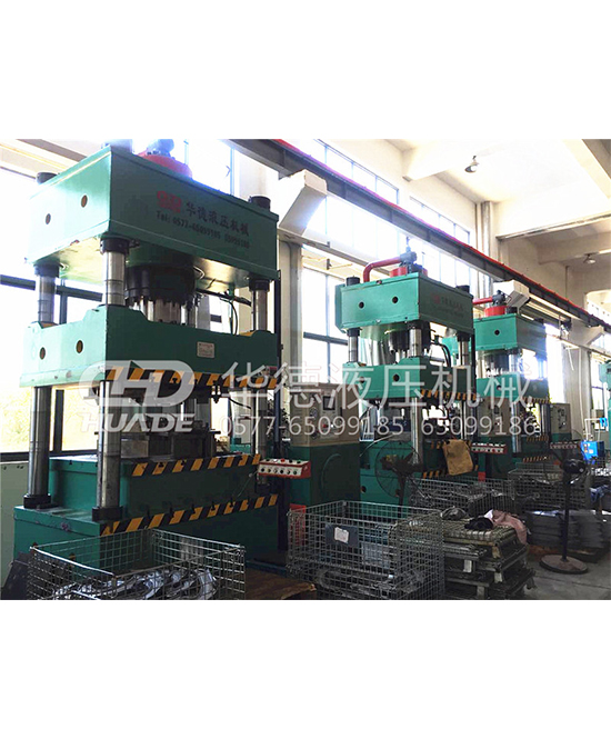 HDY27 Series Single Action Drawing Hydraulic Press