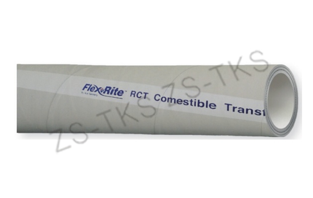 橡胶管-丁腈橡胶 PVC混合物-RCT