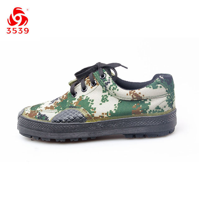 Special shoes (forest)