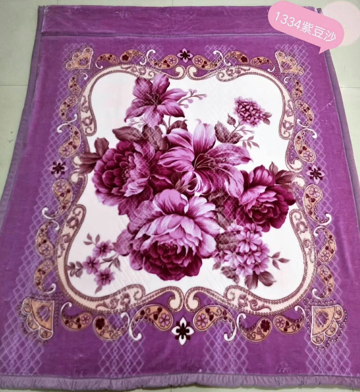 紫色成人毛毯1334