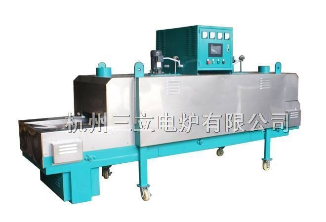 RJC520 CNC Continuous Hot-wind Tempering Furnace