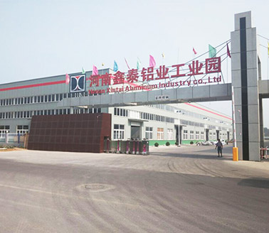 Henan Xintai Aluminum Industry Park Kaiping Factory is officially operating, welcome to place an order and consultation