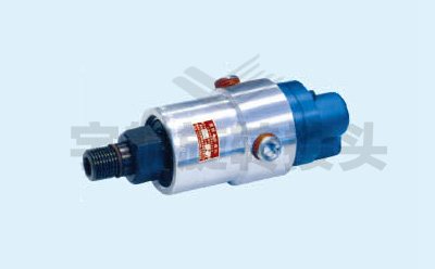 YH902 series "disengaged" rotary joint cooling fluid dry running application