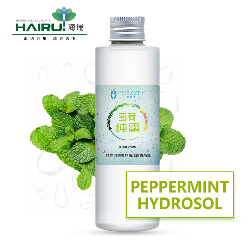 Peppermint Hydrosol
