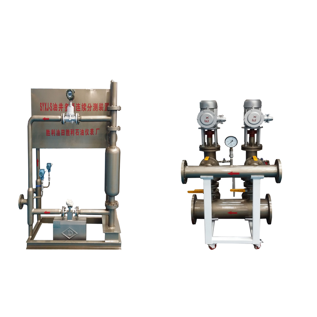Oil and gas continuous metering device in metering plant